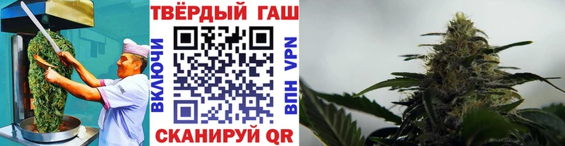 Canna-Cookies марихуана  Заволжск 