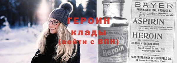 МДМА Алзамай