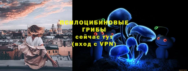 МДМА Алзамай