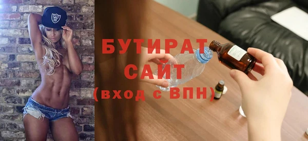 а пвп мука Алексин