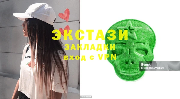 а пвп мука Алексин