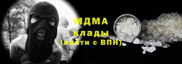 а пвп мука Алексин