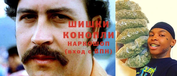 МДМА Алзамай