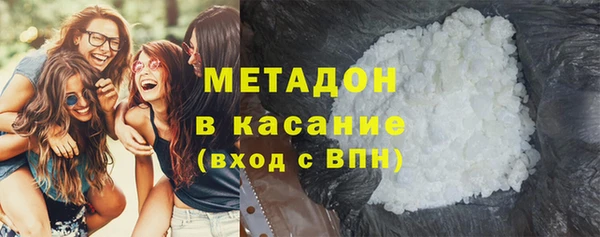 а пвп мука Алексин