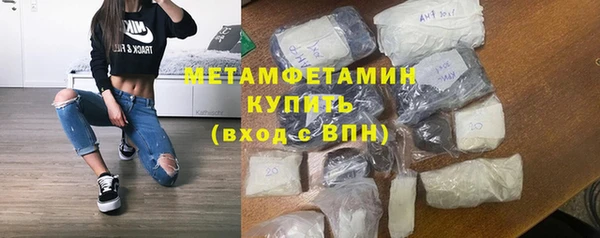 а пвп мука Алексин