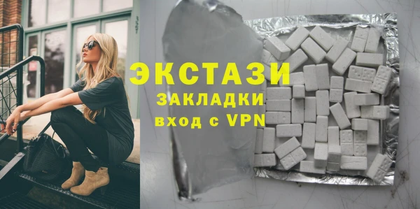 а пвп мука Алексин