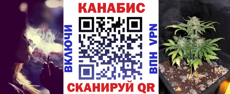 kraken ссылки  что такое   Заволжск  Шишки марихуана AK-47 